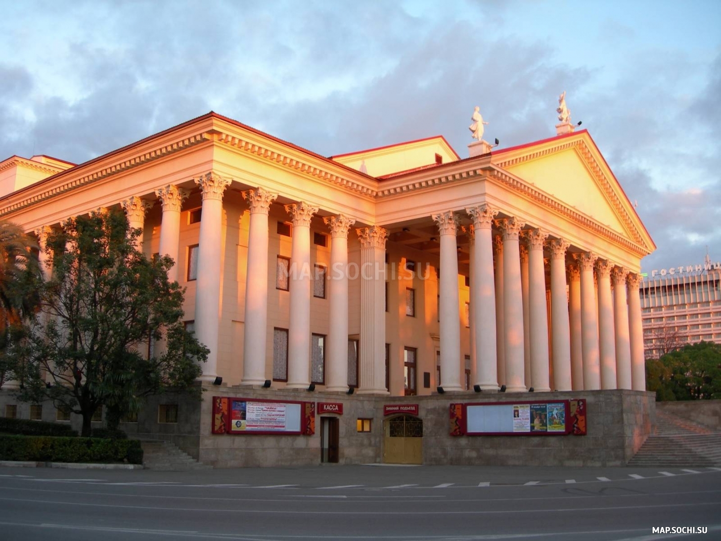 Зимний театр , Современные, Достопримечательности, Цветные