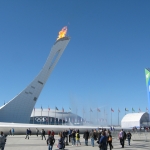 Олимпийский парк, Современные, Достопримечательности, Цветные