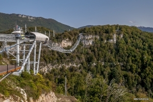 Скайпарк AJ Hacket Sochi 