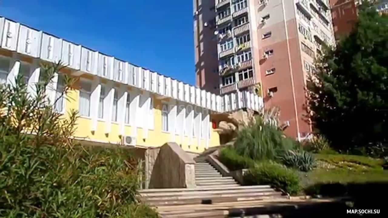  ЗАГС Лазаревского района, Современные, Цветные