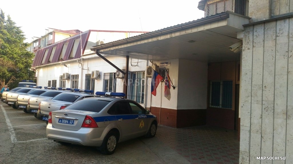  Рота полиции по г. Сочи Управление вневедомственной охраны, Главное Управление МВД РФ по Краснодарскому краю, Современные, Цветные