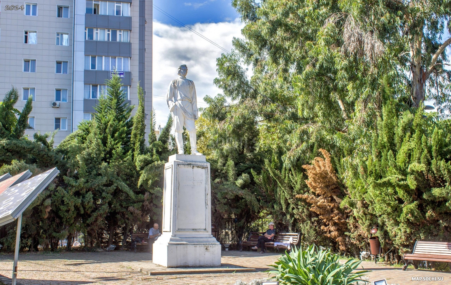 Памятник Максиму Горькому, Современные, Достопримечательности, Цветные