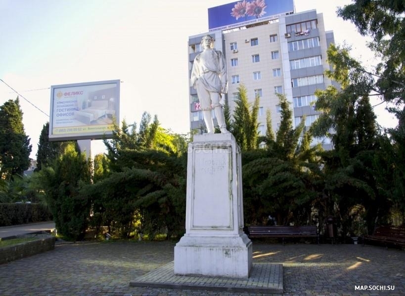 Памятник Максиму Горькому, Современные, Достопримечательности, Цветные