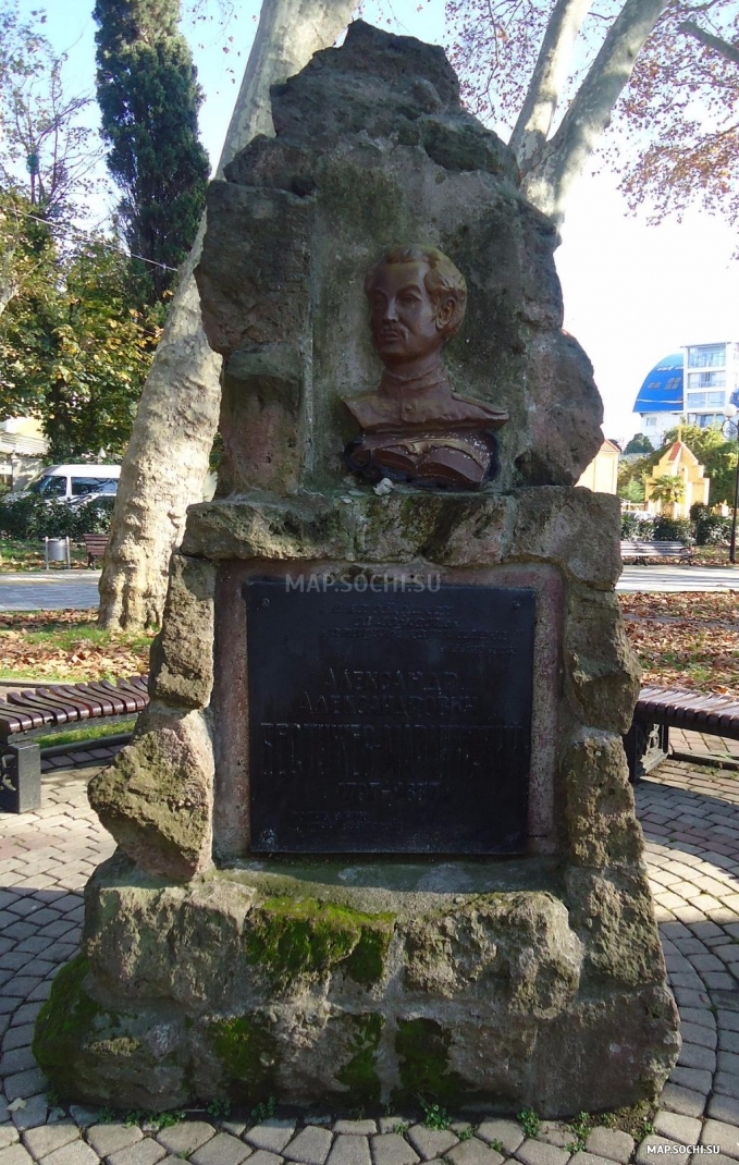 Памятник Александру Бестужеву-Марлинскому, Современные, Достопримечательности, Цветные