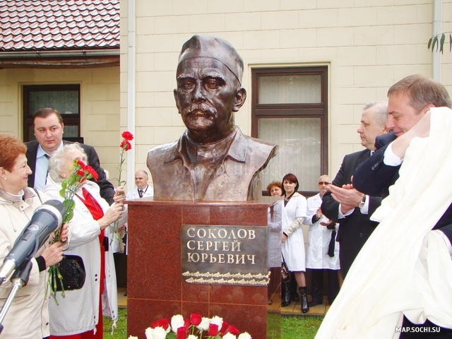 Памятник Сергею Соколову, Современные, Достопримечательности, Цветные