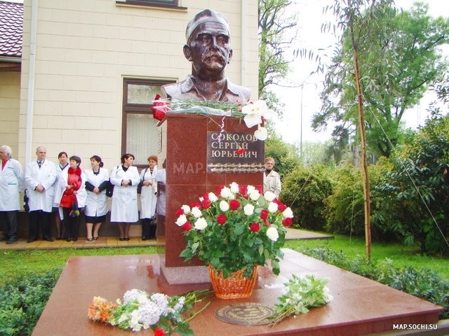 Памятник Сергею Соколову, Современные, Достопримечательности, Цветные