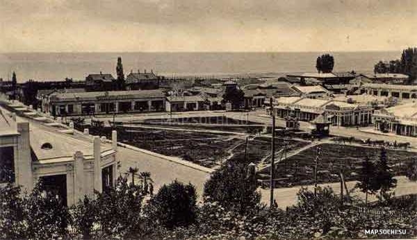 Сочи, старый базар, История, Черно-белые