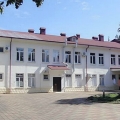 Сочи