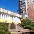 Сочи