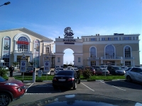  Торговая галерея Grand Marina