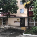 Сочи