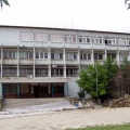 Сочи
