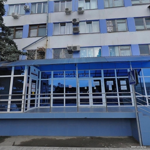 Водоканал ул гагарина 73 фото