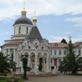 Сочи